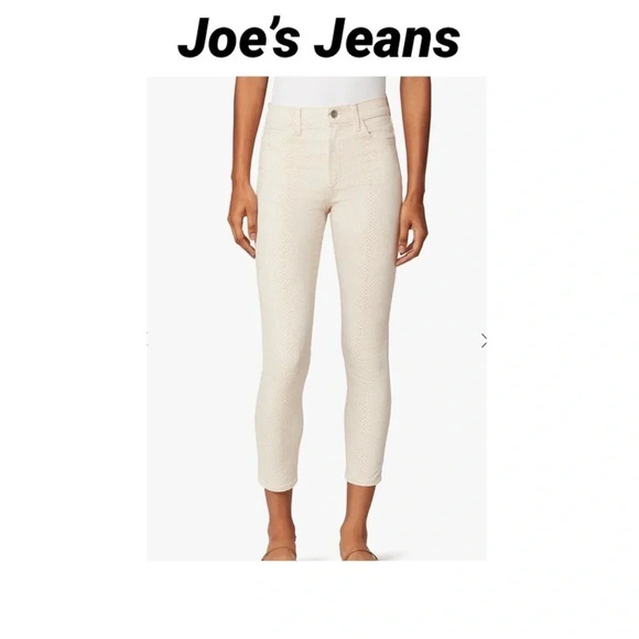 Joe’s Jeans “Meadow Snake Hush” print - Picture 1 of 13